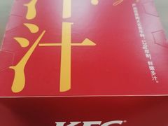 -肯德基(天津奥城店)