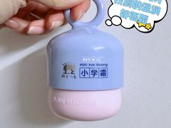 -屈臣氏酒窖(上海静安嘉里中心店)