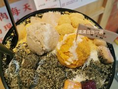 -运栋天马牛肉饼(林科大店)