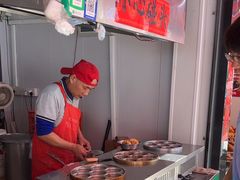 -李之安汉堡店