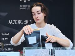 -深圳湾万象城(南山店)