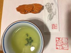-蟹道乐(網元別館店)