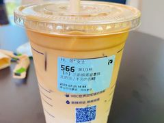 -瑞幸咖啡(大冲商务中心C座店)