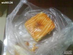 apple&nbsp;pie-中关村茶点