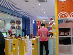 -meland(成都金牛凯德广场店)