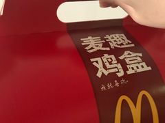 -麦当劳(曲阳店)