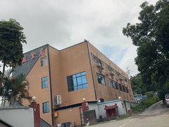 -华庭食府(光明店)
