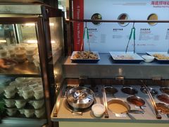 -海底捞火锅(勒泰店)