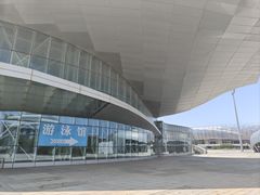 -体育中心游泳馆
