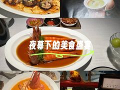 -莉莉海堂HAITANG·烤鸭(国贸商城店)