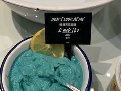 -LUSH(威尼斯人购物中心店)