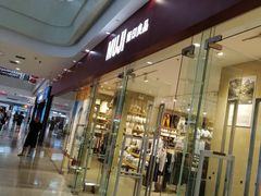 -MUJI无印良品(万达太原街店)
