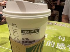 -星巴克(西湖天地店)