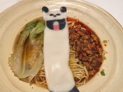 -眉州东坡·熊猫主题餐厅(枫蓝店)