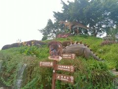 -自贡恐龙博物馆