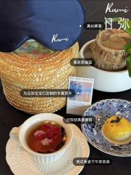 -RUMI日弥美容会所