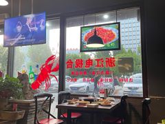 -煲得鲜·桐乡煲·小龙虾(万达店)