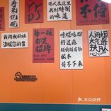 没想到我还能爱上螺狮粉