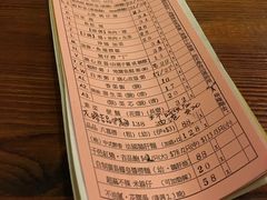 菜单-车品品小食(大全楼店)