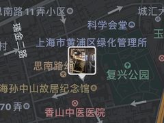 -古董花园(思南路42弄小区店)