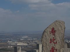-青州市云门山风景区