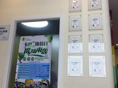 -卡巴机器人编程·少儿编程·信息学竞赛(公益西桥校区)