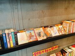 -阿元来了(西环店)