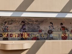 -点都德(广州白云山景区南门店)