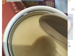 -吉野家(上地三街店)