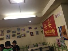 -兄弟联果木炭烤翅·50年家传鸡翅秘方