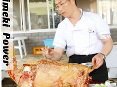 -草根堂农场
