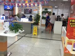 -中国移动(望京营业厅)