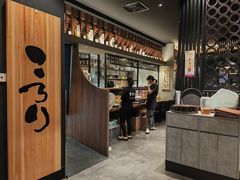 -玄白·炭烤活鳗(上海首店)
