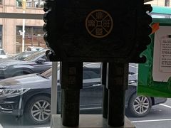 -大连武术文化博物馆