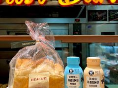-多乐之日(颐堤港店)