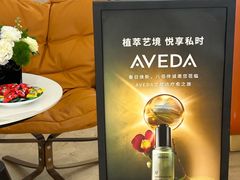 -上海第一八佰伴