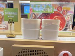 -一围肥牛肉小火锅(佳兆业广场店)
