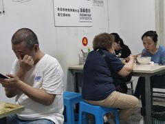 -易毛特色牛肉面(解放碑步行街店)