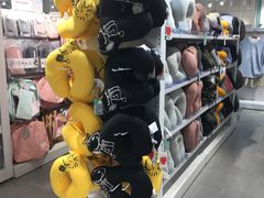 -NOME(太阳百货店)