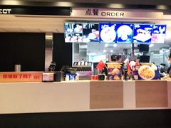 -麦当劳(凯德广场店)