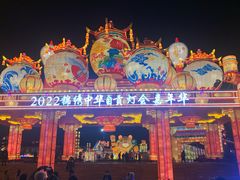 -深圳锦绣中华民俗村