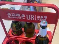 -蒙都43°9羊火锅·赤峰美食(桥北店)