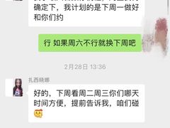 -东易日盛·数字化全案家装(总店)