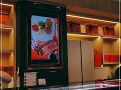 -檬舒舒MonChouChou(久光百货店)