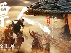 -星光城