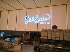-Seesaw Coffee(武商MALL·武广店)