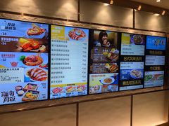 -大家乐(广州中华广场店)
