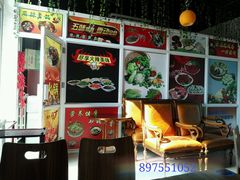 -仁爱团泊湖温泉中心