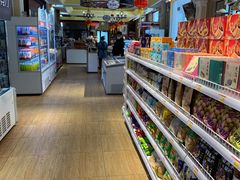 -百年义利(北兴路店)