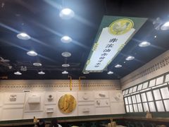 -阿金大白·上海菜馆(新天地店)